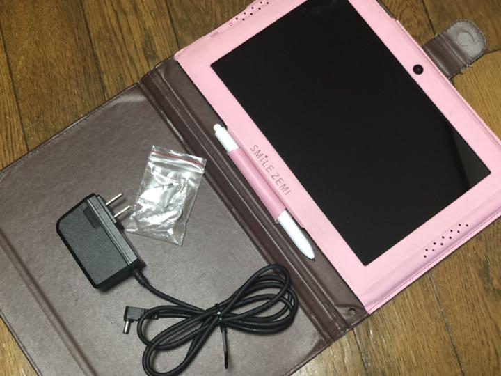結婚祝い 小学2年〜小学5年◆ ◆スマイルゼミ - タブレット