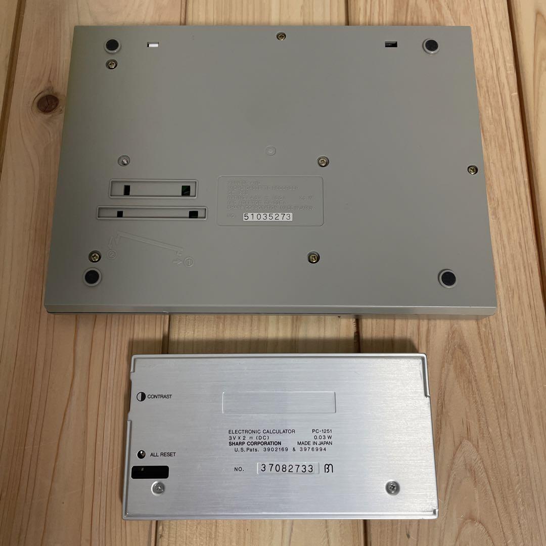 CE-125S