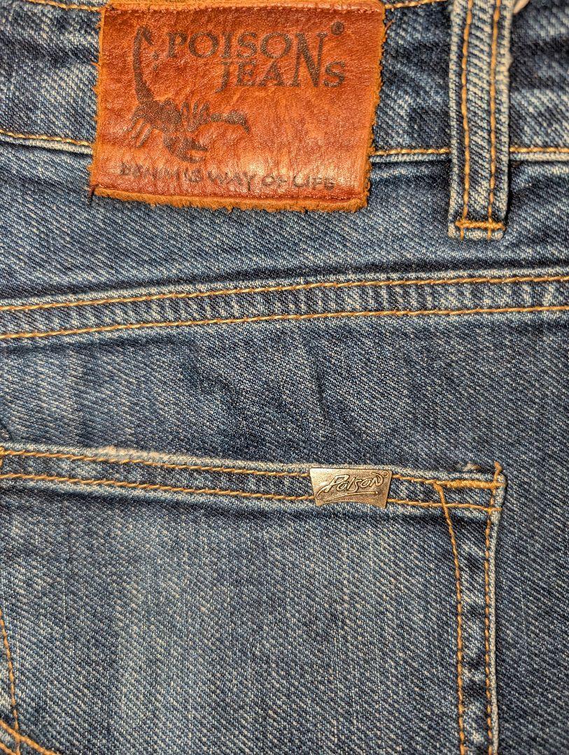 POISON JEANS 1980s スキニーデニム ダメージ加工 W30L30