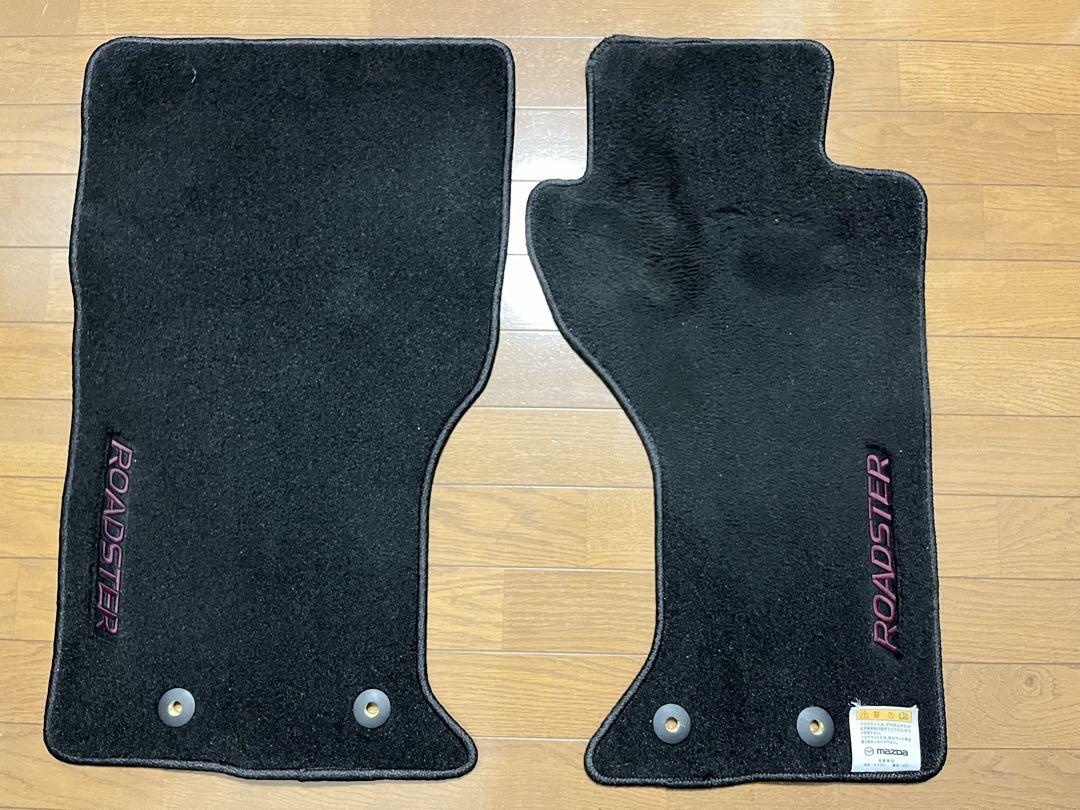 マツダ　NDロードスター　純正フロアマット
