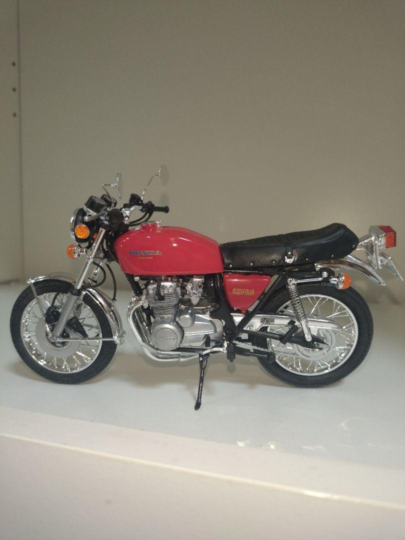 アオシマバイクシリーズプラモデル完成品ホンダCB400FOUR集合管
