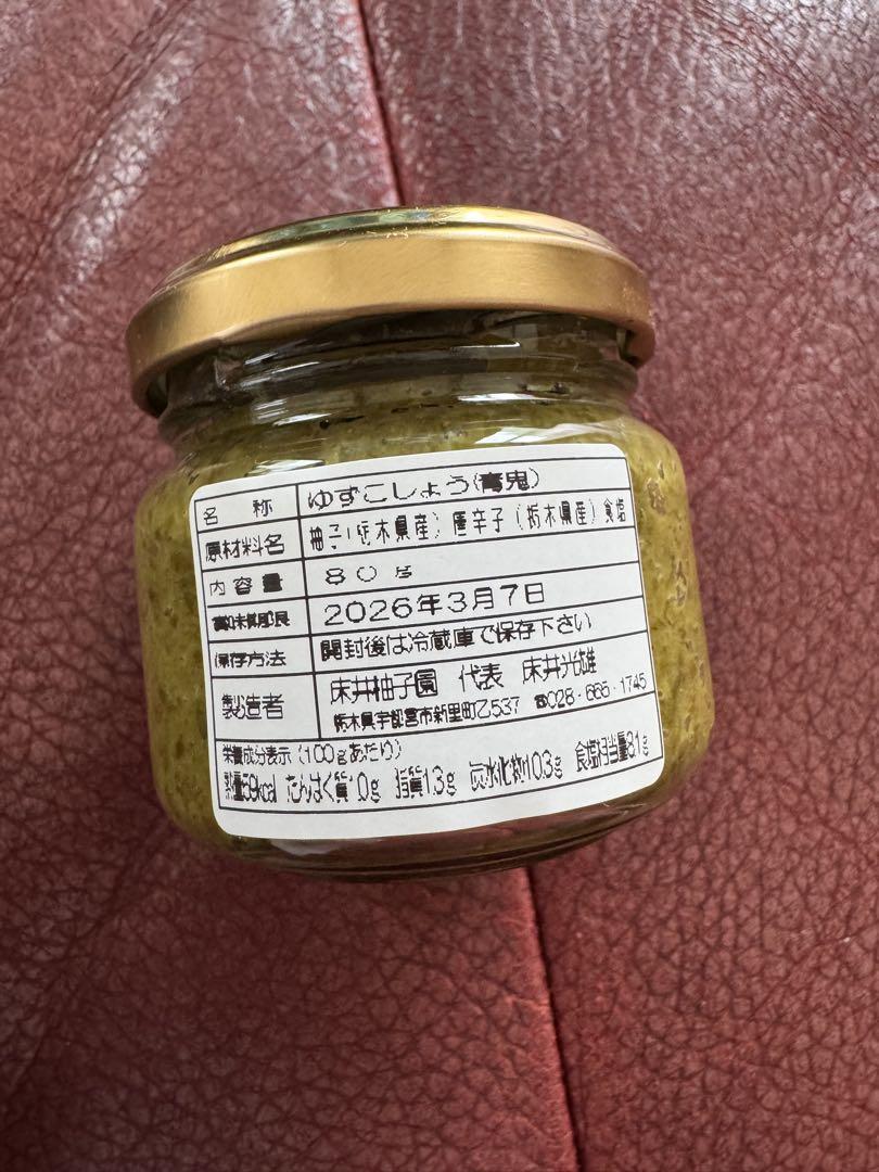 その他 rrrm