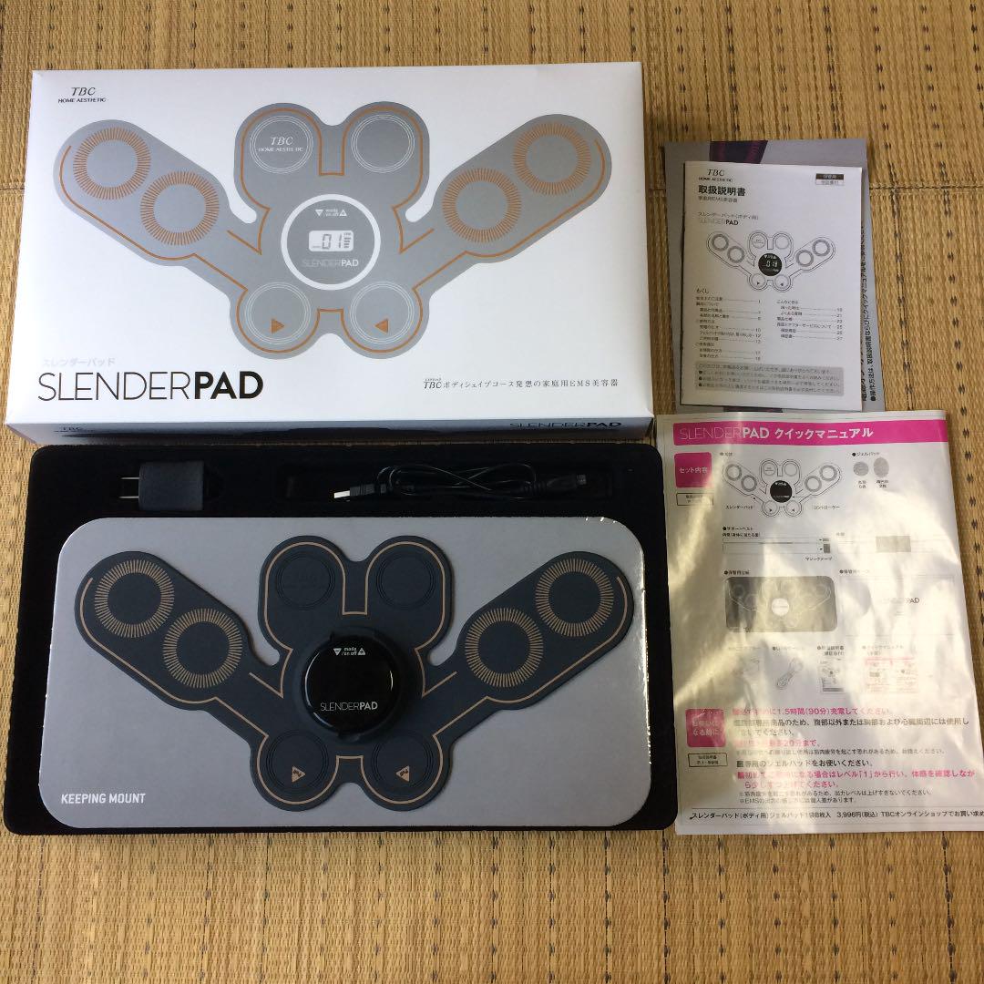 2700円 【受賞店舗】 ☆値下げ TBC スレンダーパッド☆