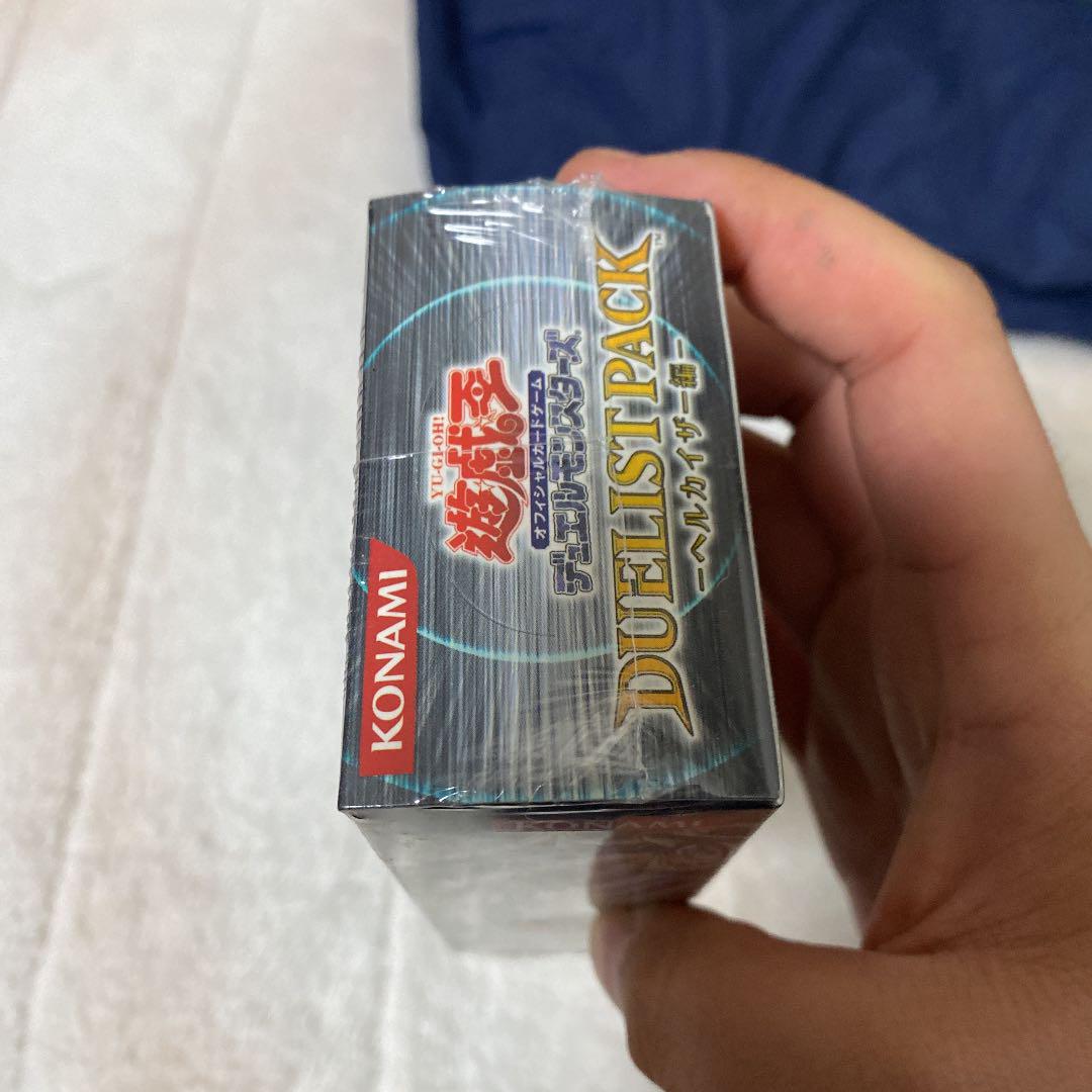 最新作爆買い 遊戯王 ヘルカイザー編 未開封ボックス 3Wacn-m55933721893 デュエリストパック 全国無料限定SALE