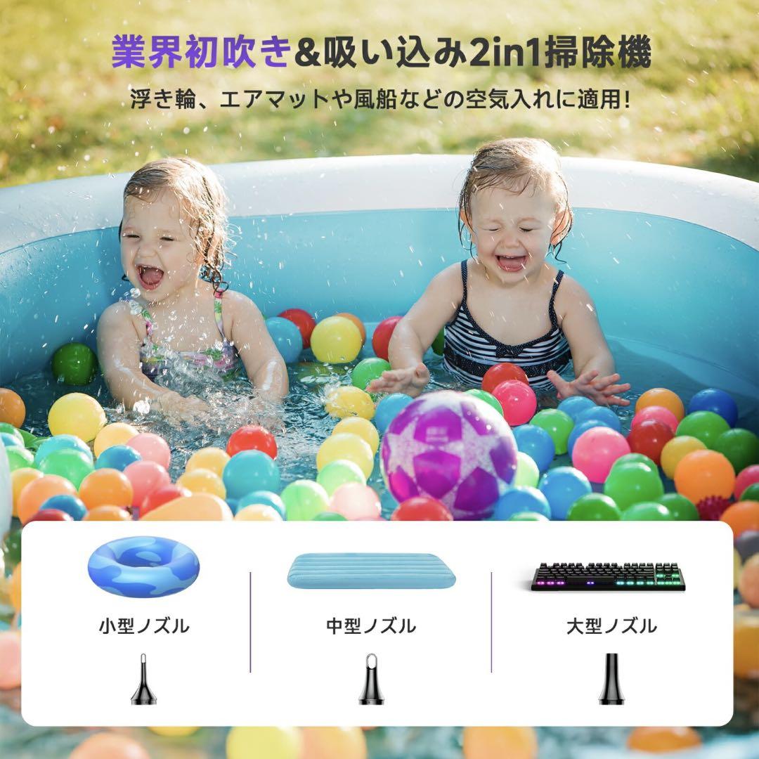 強力スティッククリーナー 25000pa 0.6kg