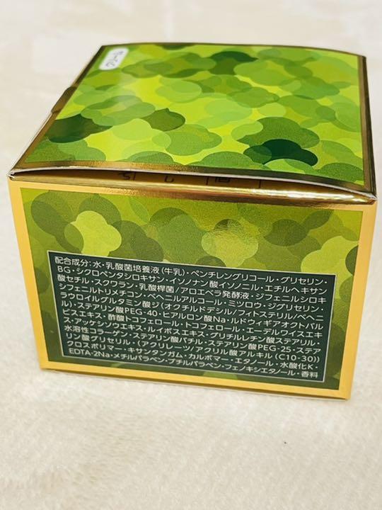 限定品新作 リベシィ &ミルク&クリーム 1iXaw-m55934691509 ローション 最新作正規品