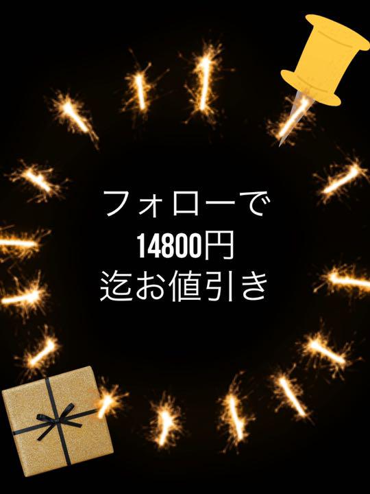 アップルwatch キラキラ　ゴールドメタルダイヤカバー &高級316チェーン