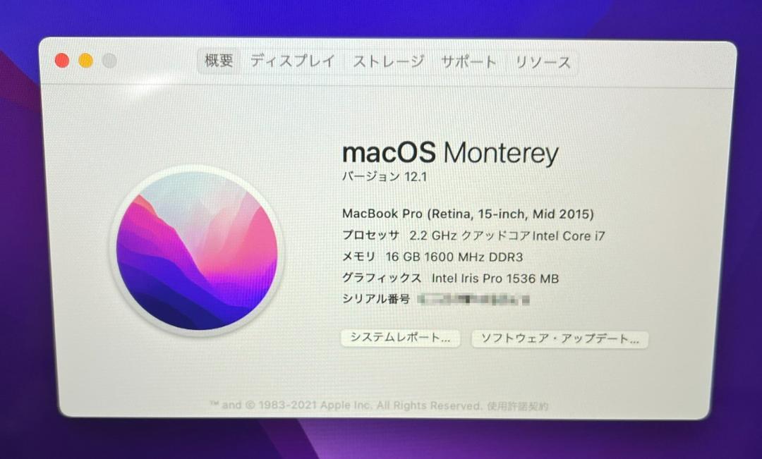 人気SALEセール MacBookPro MJLQ2J A Mid 2015 交換品 iPejX-m55935030773 15インチ 新作限定SALE