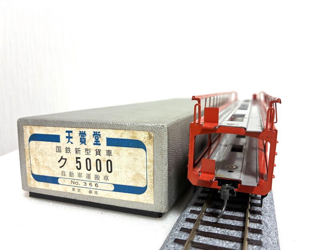 TOMIX JR 115-2000系近郊電車 増結セット 98325