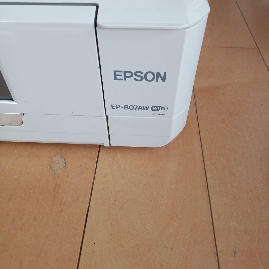 EP-807AW ホワイト プリンター Wi-Fi接続