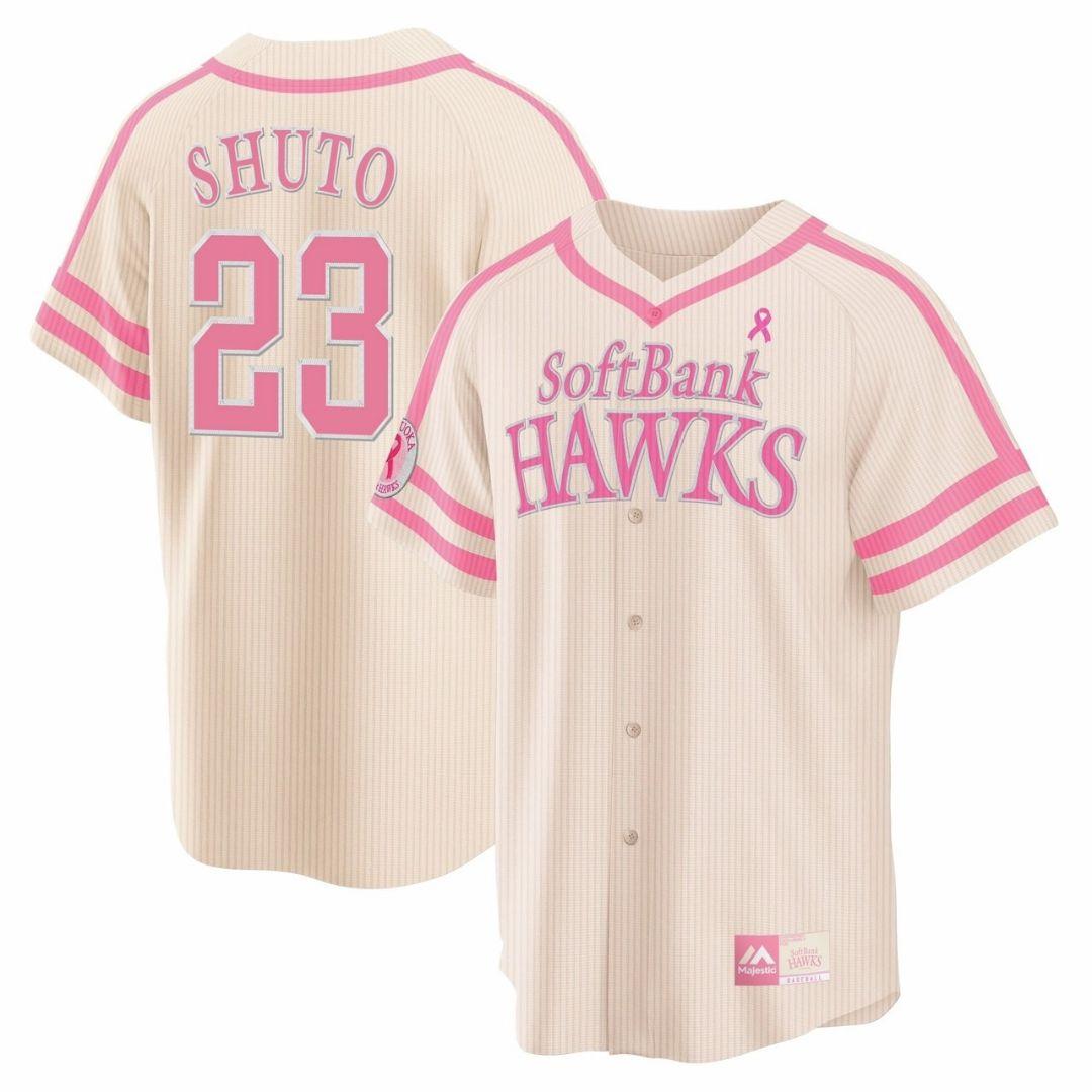 新品　ソフトバンクホークス ユニフォーム ピンク　Lサイズ　周東佑京選手 ピンクリボン レプリカユニフォーム 周東佑京 23 Lサイズ - メルカリ