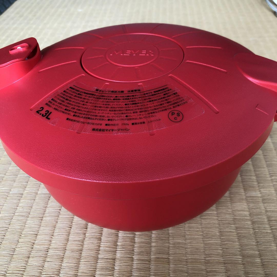 電子レンジ用￼圧力鍋￼