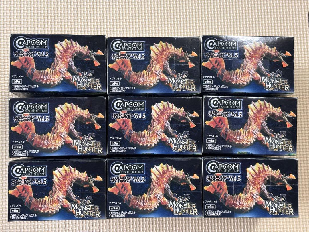 クリスマスツリー特価！ CFB スタンダードモンスター MH Vol.5 全9種コンプリートセット ゲームキャラクター