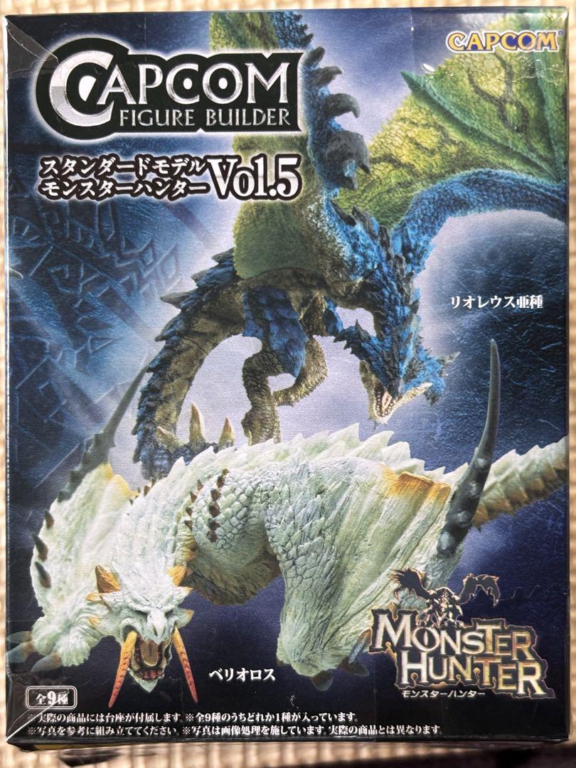 CFB スタンダードモンスター MH Vol.5 全9種コンプリートセット