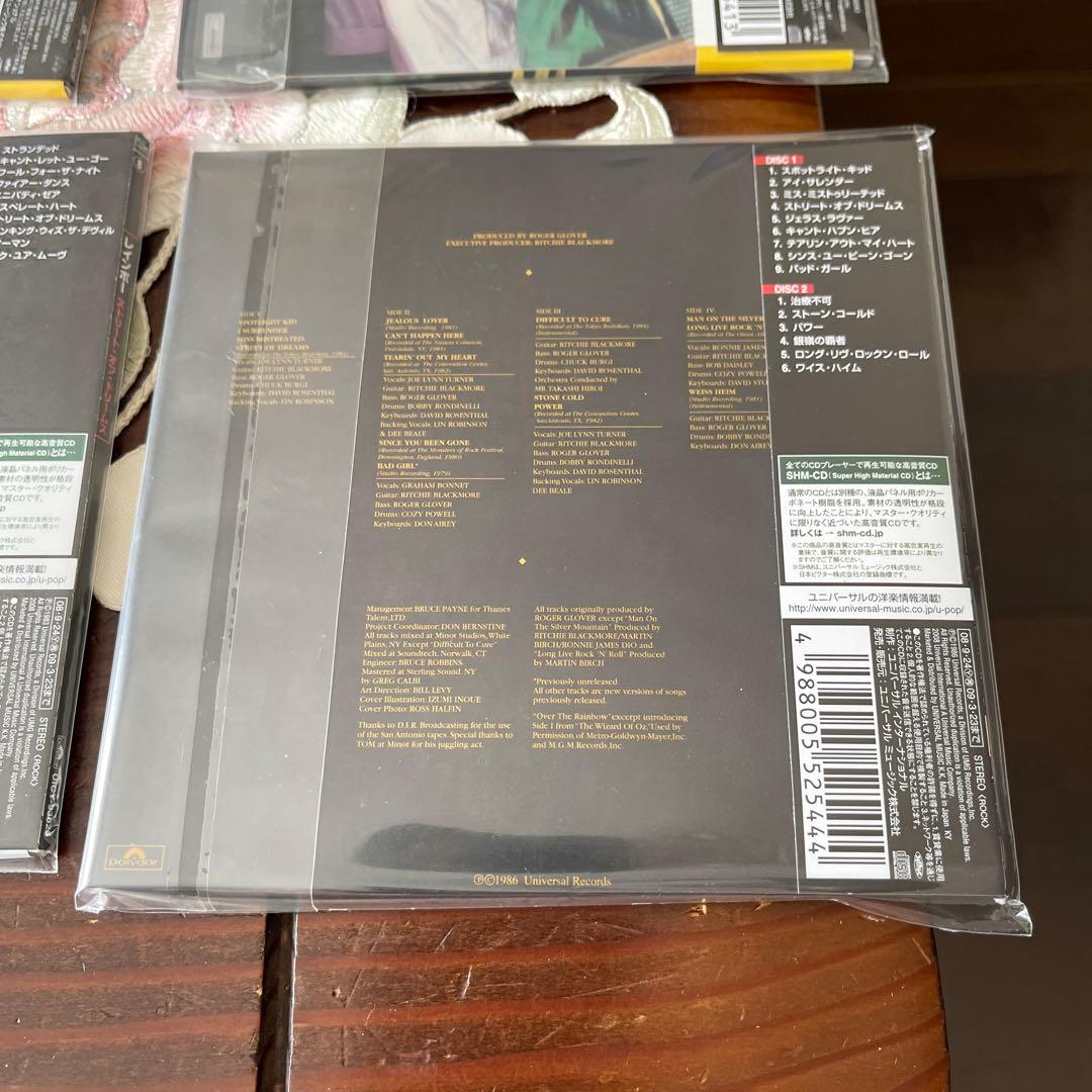 Rainbow CD コレクション 9枚セット紙ジャケット Rainbow CD コレクション 9枚セット紙ジャケット