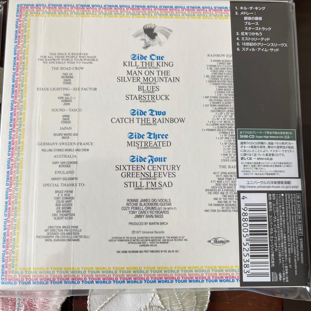 Rainbow CD コレクション 9枚セット紙ジャケット Rainbow CD コレクション 9枚セット紙ジャケット