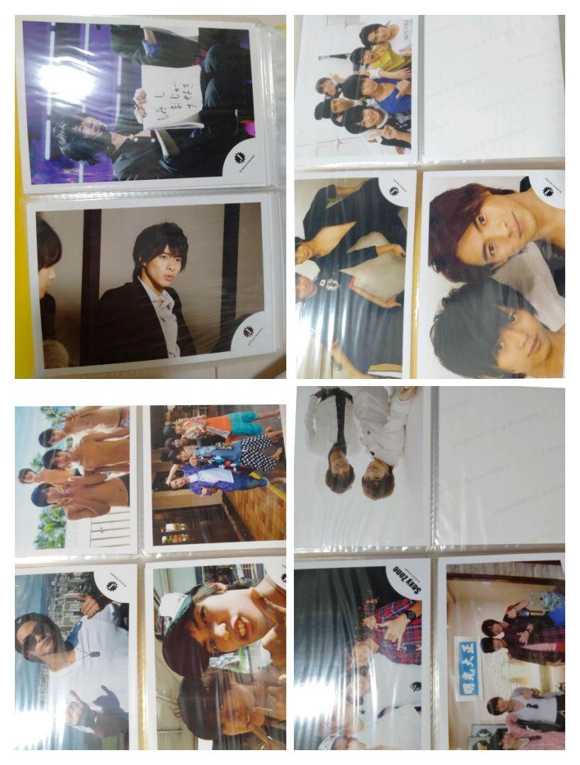 平野紫耀 41枚セット ZDSdJ-m55941210035 公式写真 安いセール