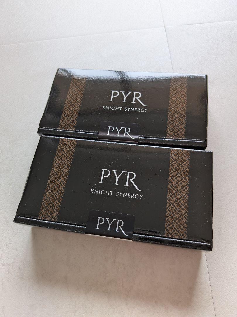 【新品】パイラナイト シナジー PYR 60粒　2個セット