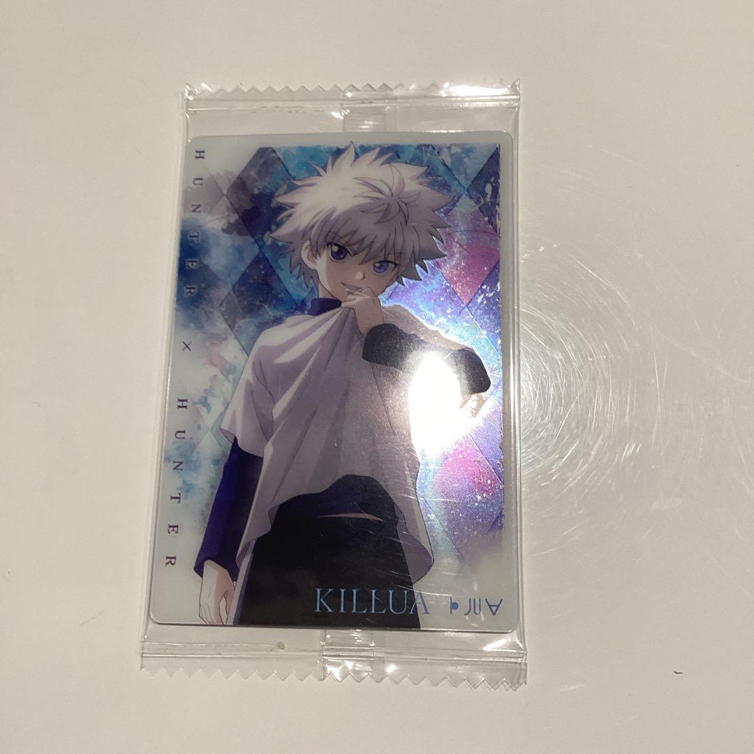 未開封　イタジャガ　キルア　9枚セット HUNTER×HUNTER キルア イタジャガ - メルカリ