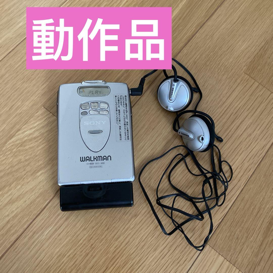 SONY WM-FX2カセットプレーヤー動作品