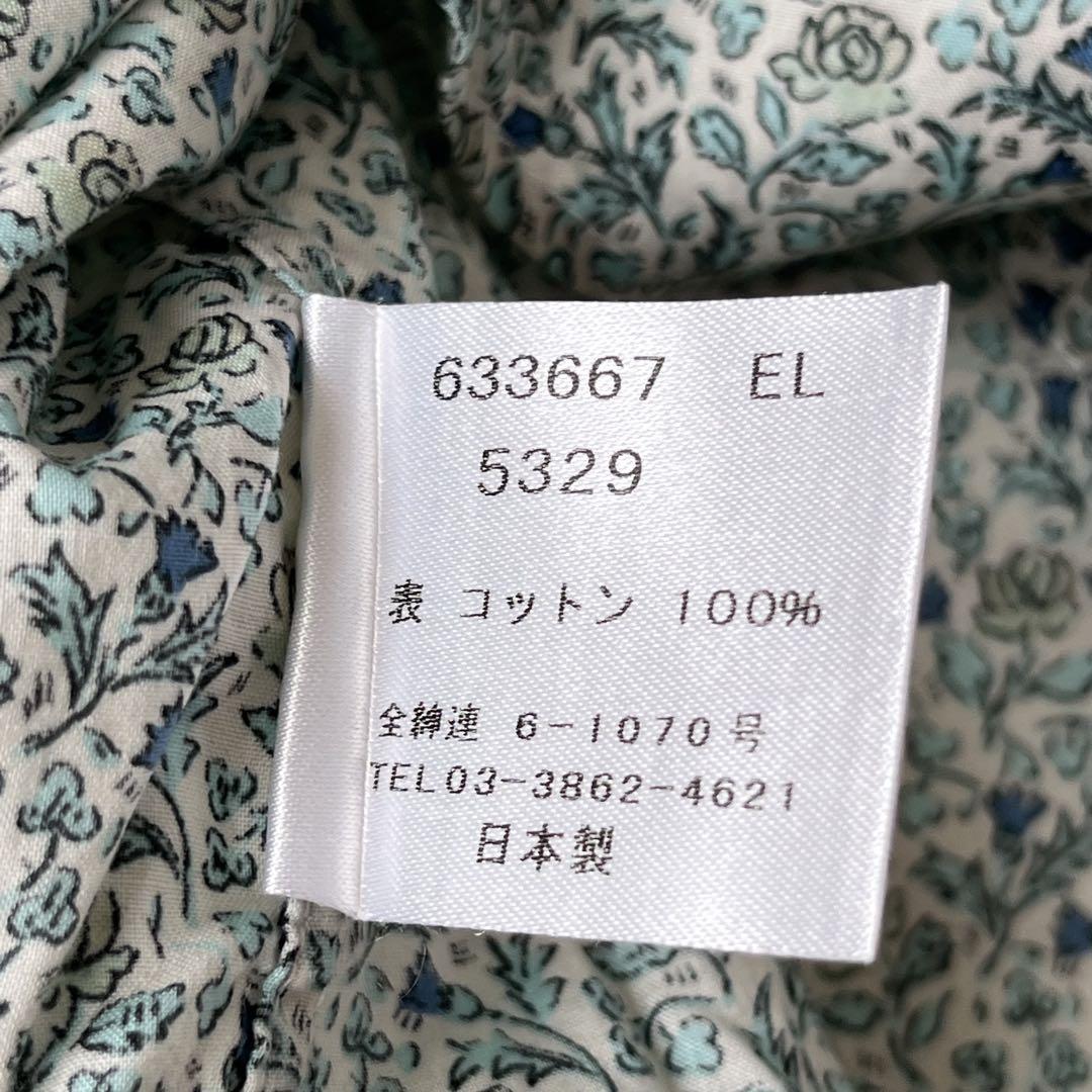 PaulSmithポールスミス花柄　半袖　シャツ開襟　オープンカラーボタンダウン