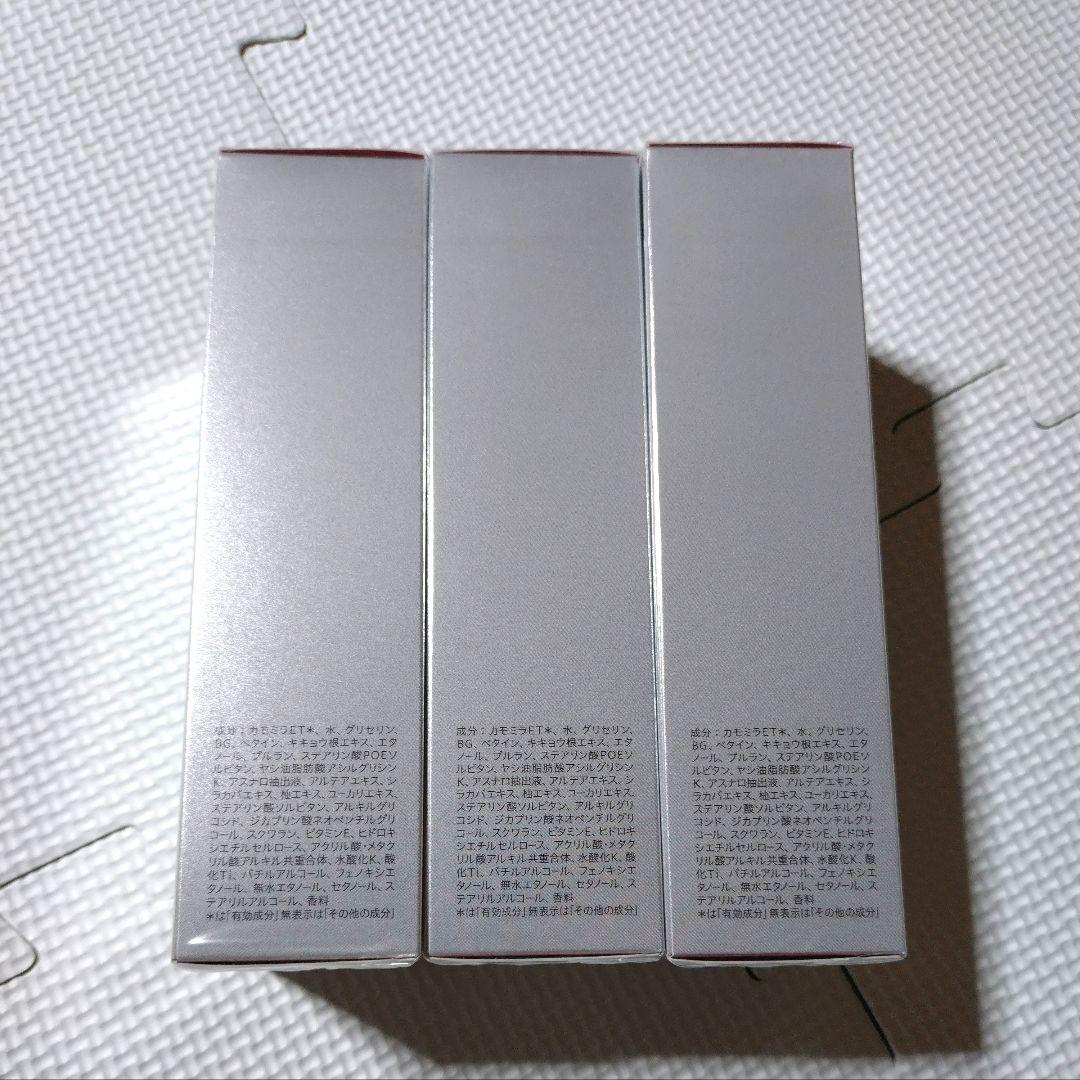 125g