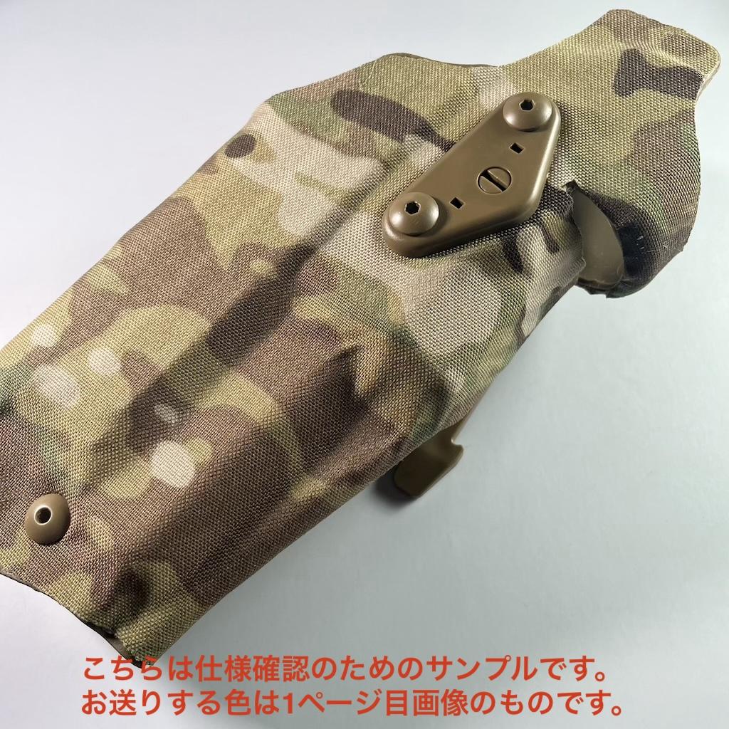 ブランド購入サイト SAFARILAND6354DOタイプ タクティカルホルスター右利き用タン その他