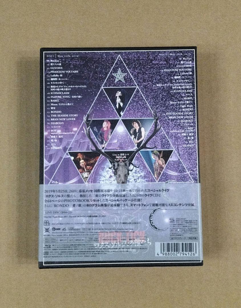 ◈ BUCK-TICK