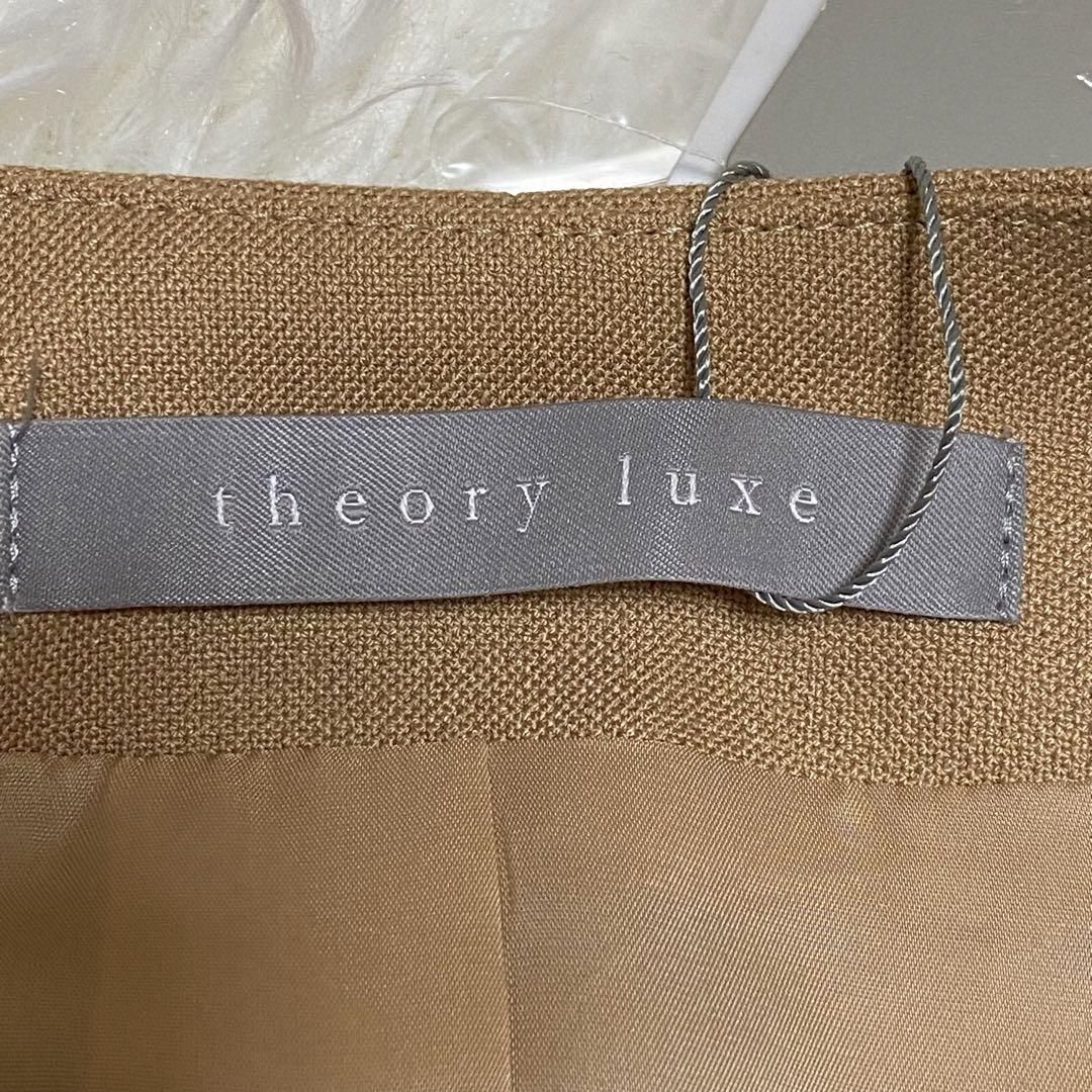 新品タグ付✨セオリーリュクス　theory luxe ノーカラージャケット