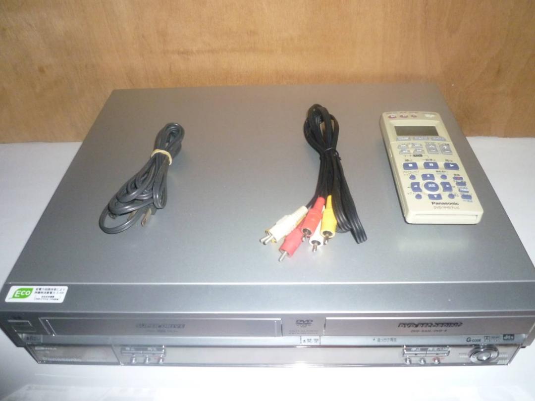 パナソニック DIGA DMR-E75V リモコン付 ビデオテープをDVD保存