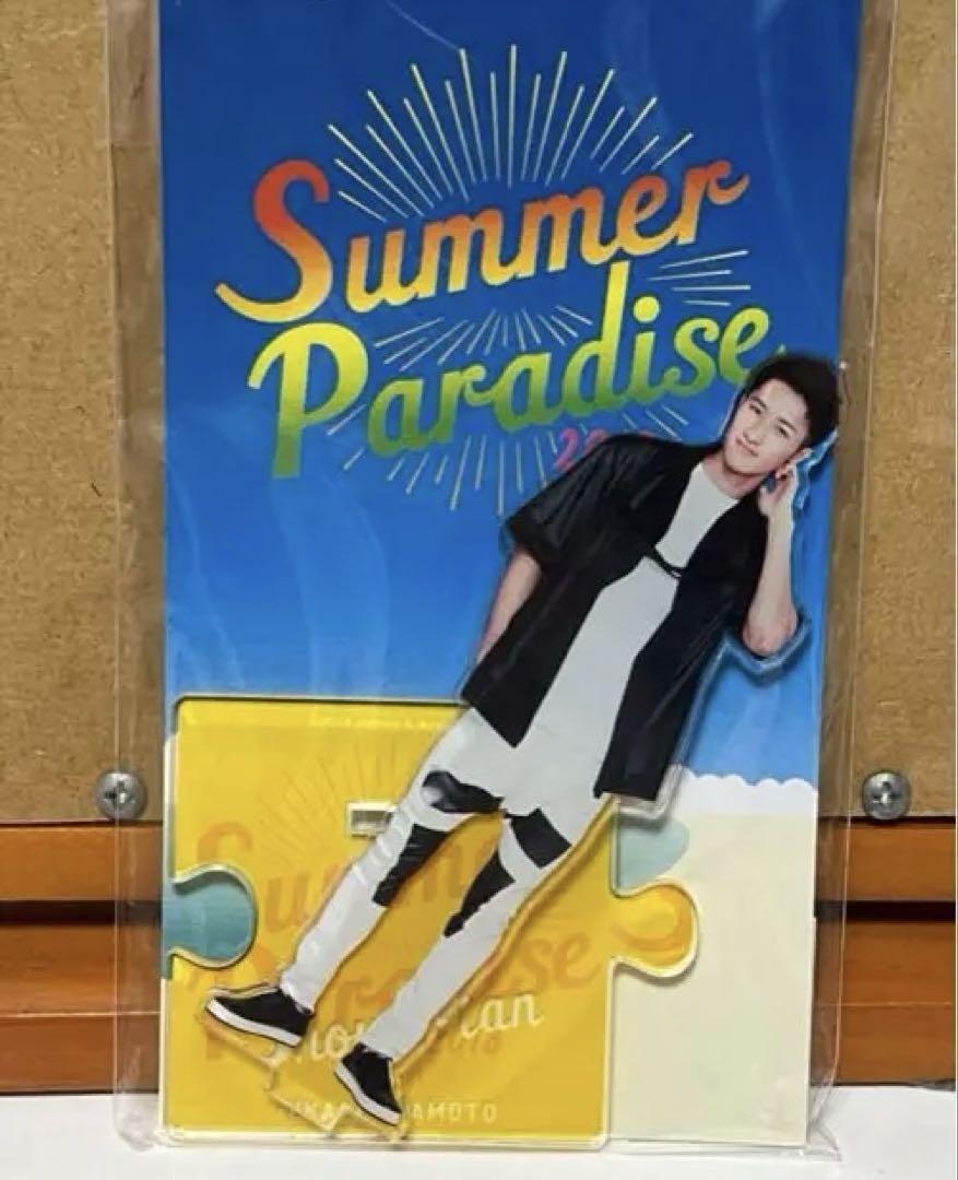 大特価 Summer メルカリ - 岩本照 アクリルスタンド Paradise アイドル
