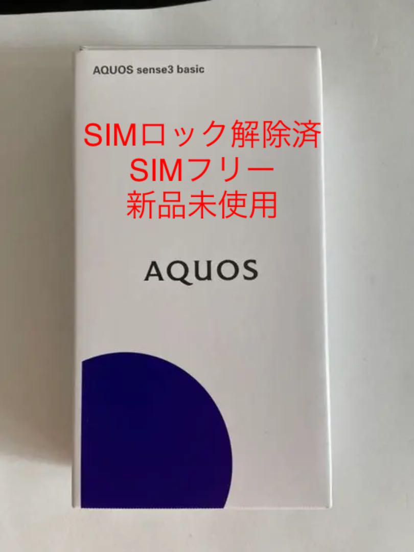 オリジナル スマートフォン本体 家電・スマホ・カメラ-www.pdbohdanovce.sk オリジナル スマートフォン本体 家電・スマホ・カメラ-www.pdbohdanovce.sk