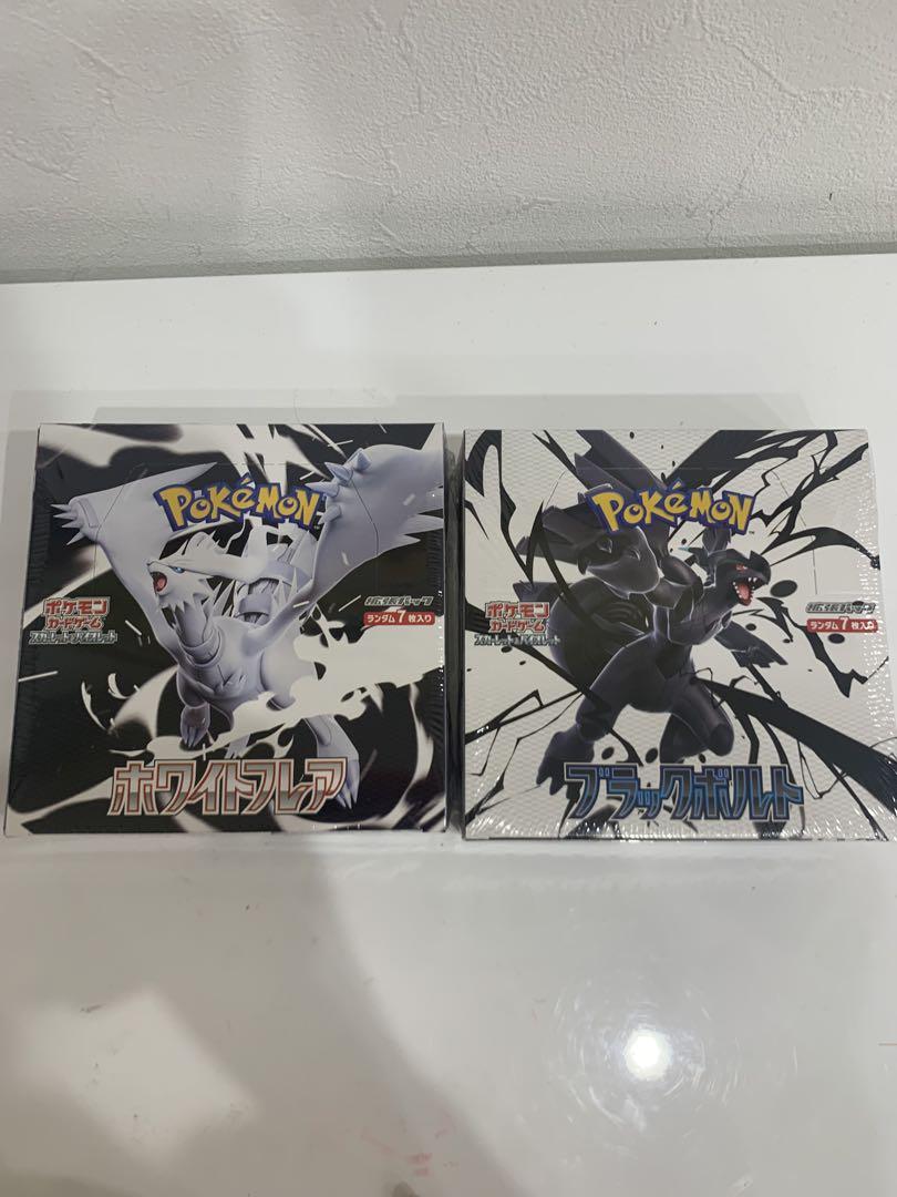 ポケモンカードゲーム　ホワイトフレア　ブラックボルト　シュリンク付き　計2BOX