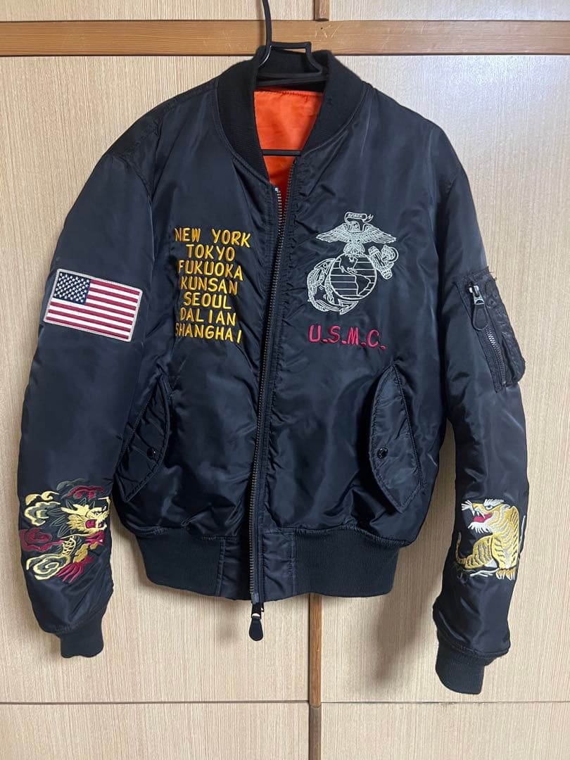 Avirex MA-1 フライトジャケット L ブラック