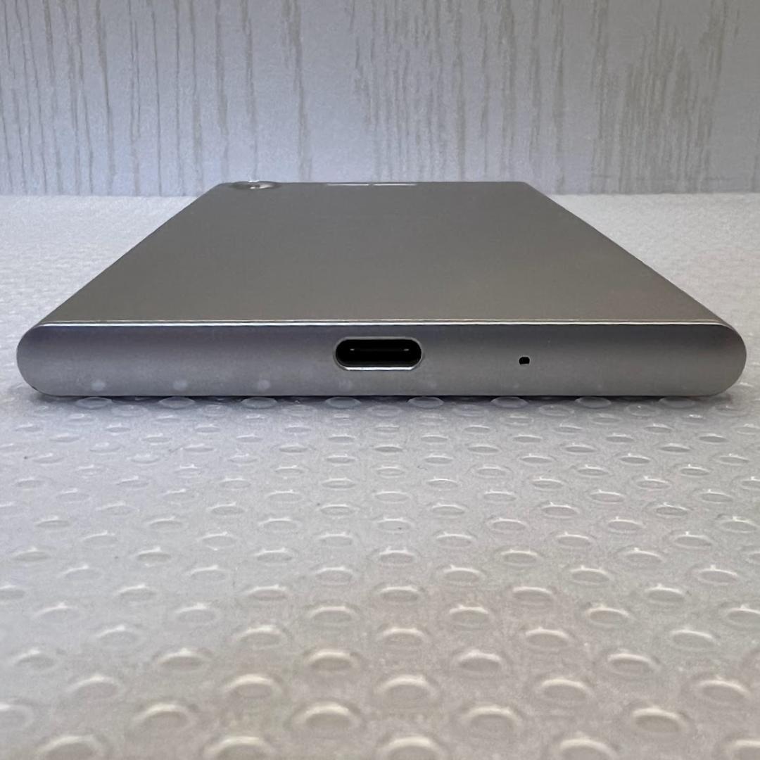 Xperia XZ1 ◆ 4GB/64GB /701SOウォームシルバー※訳アリ