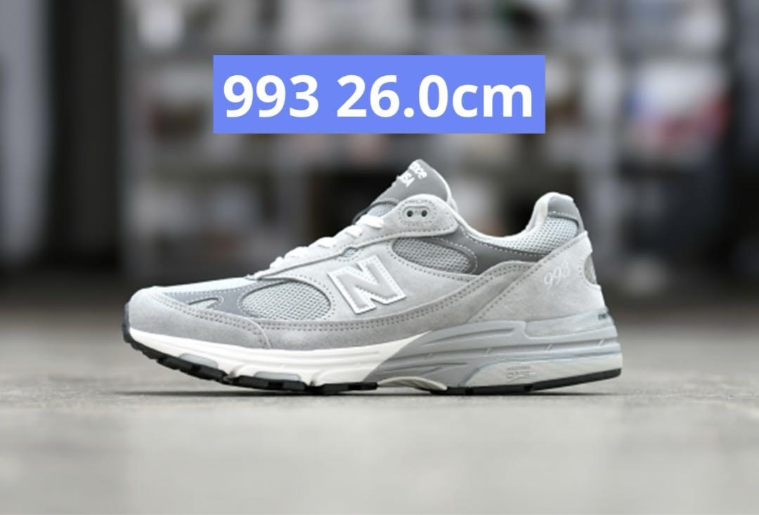 New Balance MR993GL 26cm グレー