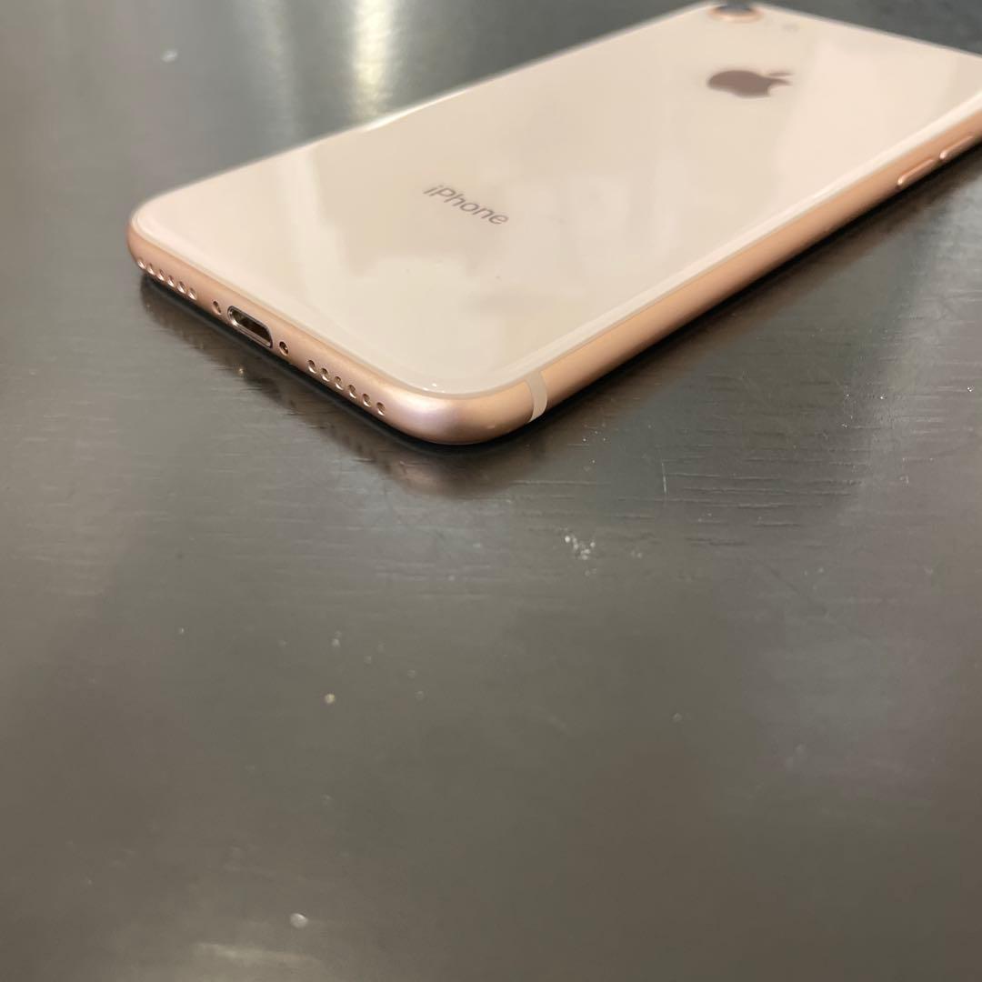 Apple iPhone 8 64GB ゴールド - メルカリ Apple iPhone 8 64GB ゴールド - メルカリ