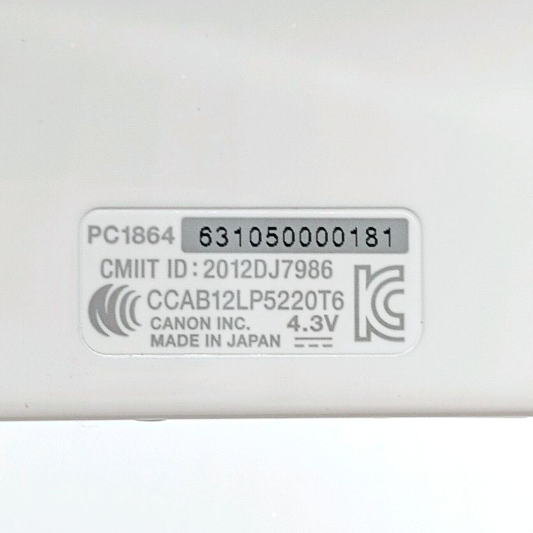 Canon PowerShot N ホワイト 超美品 デジタルカメラ 白