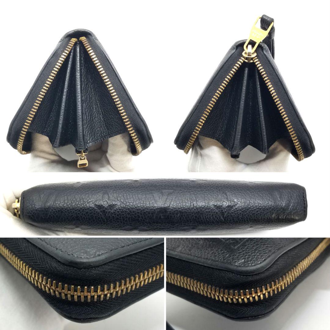 アンプラント ブラック ジッピーウォレット VUITTON ヴィトン 長財布 黒 ルイヴィトン アンプラント ジッピーウォレット 黒 ブラック