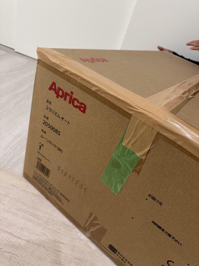 美品 Aprica (アップリカ)ユラリズム オート ハイローチェア 電動
