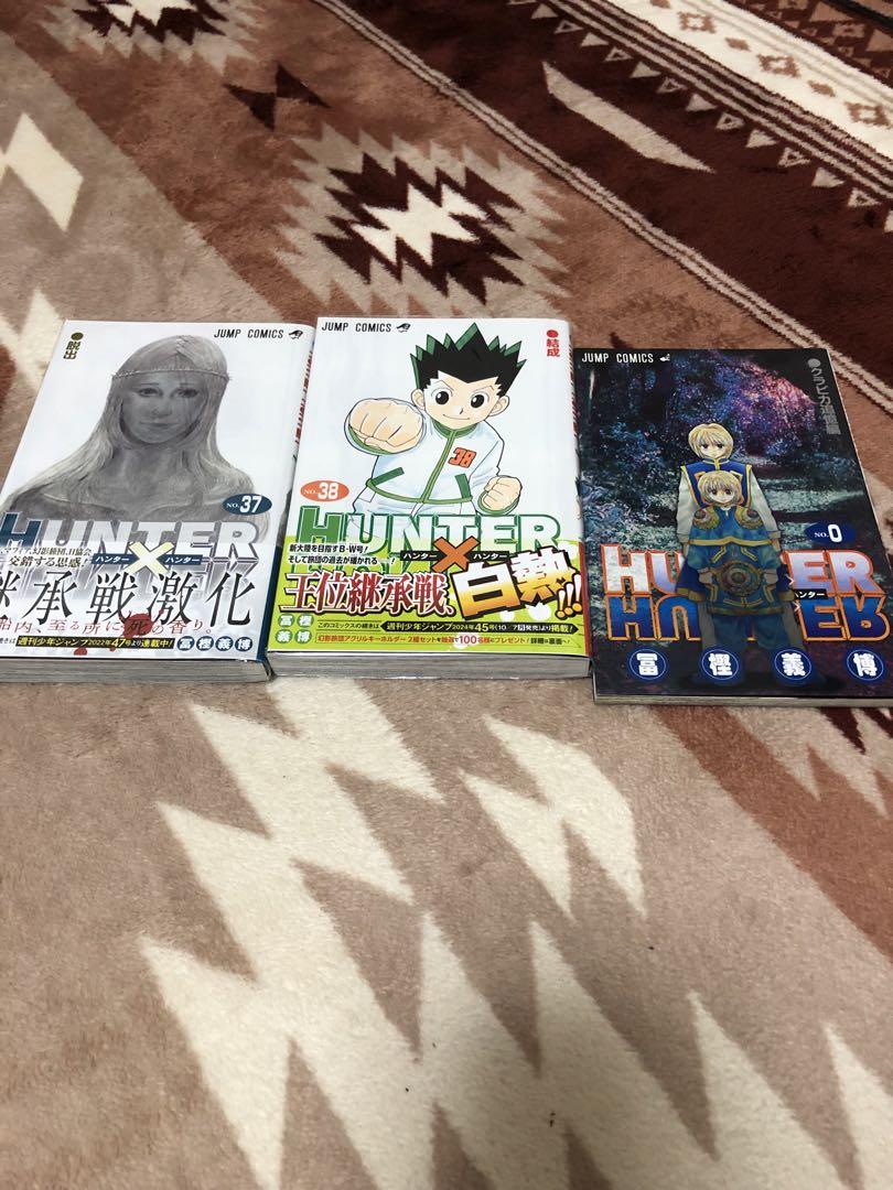 HUNTER×HUNTER 1巻〜38巻+0巻全巻初版帯付きセット