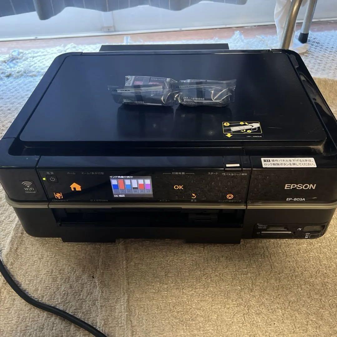 ジャンク】EPSON エプソン インクジェットプリンター EP-803A