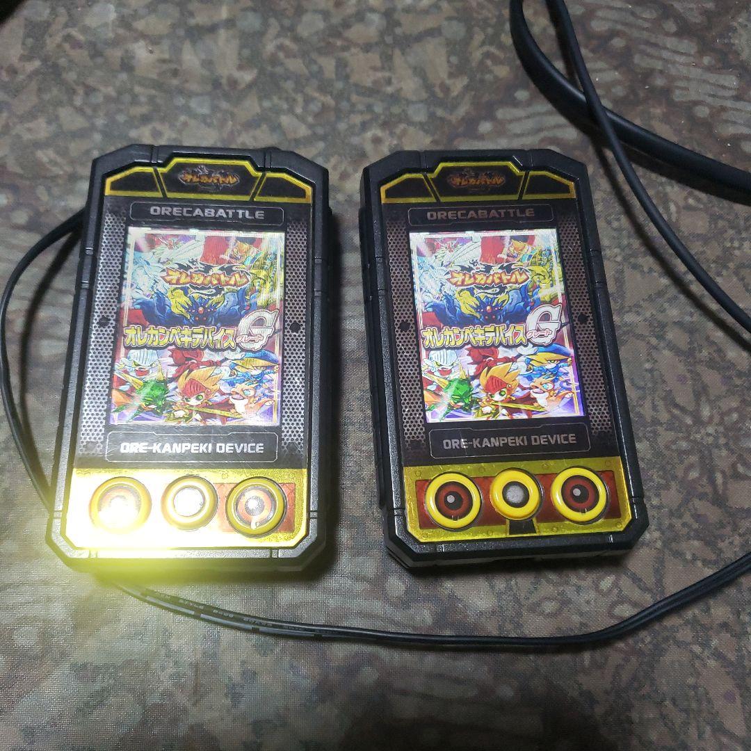 モンスター列伝オレカバトル オレカンペキデバイスG オレカクチョウカードG6章