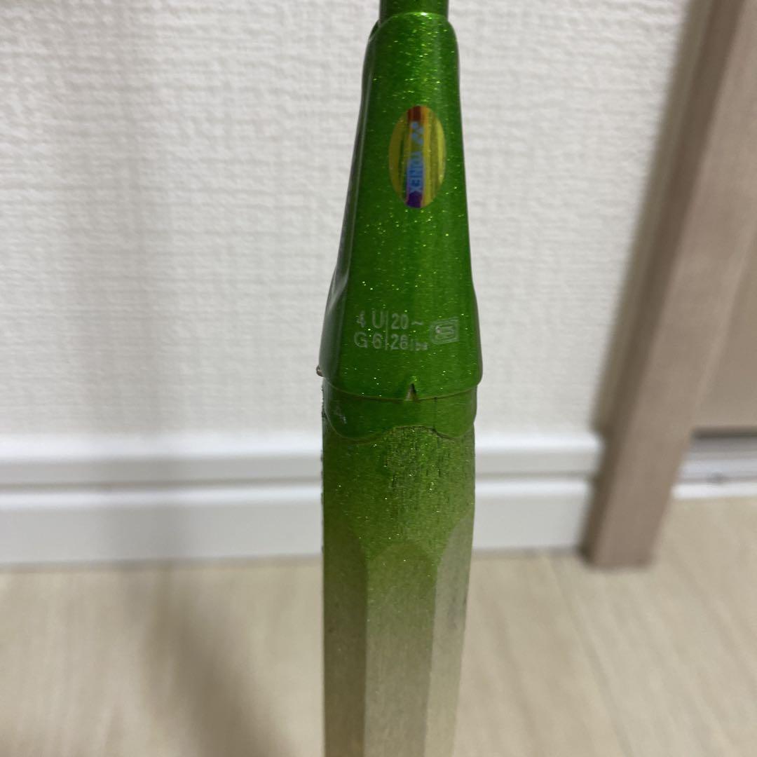 アストロクス99 リーチョンウェイモデル4UG6