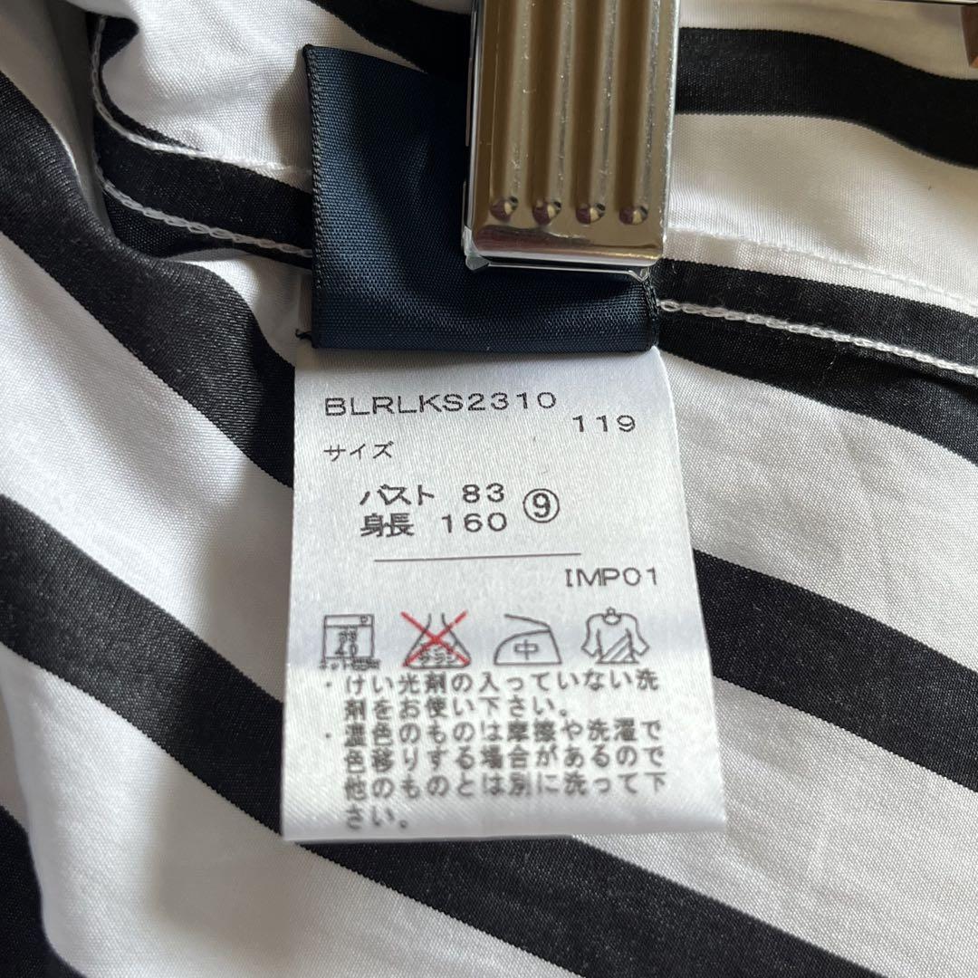 【新品未使用】ラルフローレン コットン ストライプ シャツ 袖口 ポニー刺繍 9
