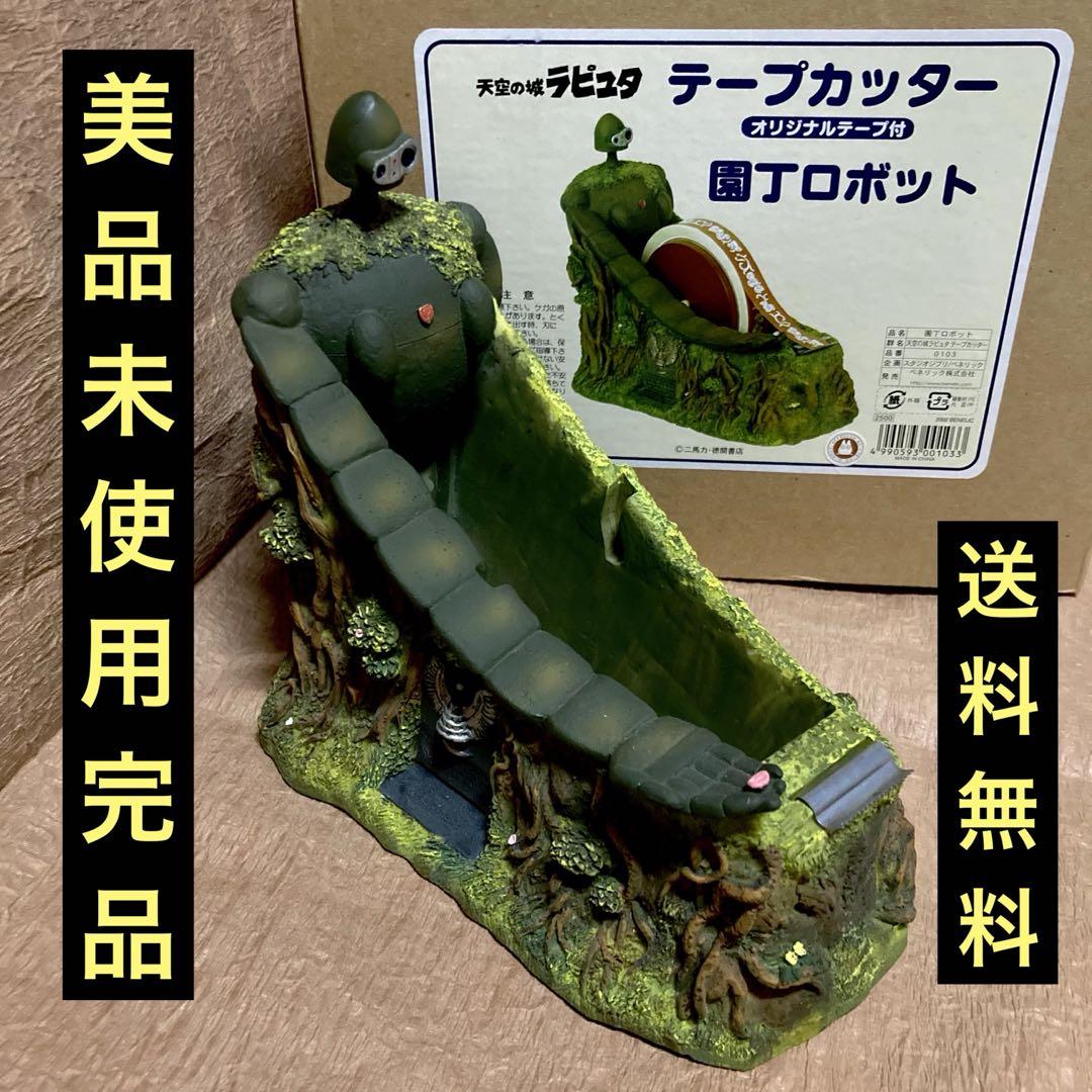 けいおん！ 中野梓 earth music&ecologyコラボ缶バッジ