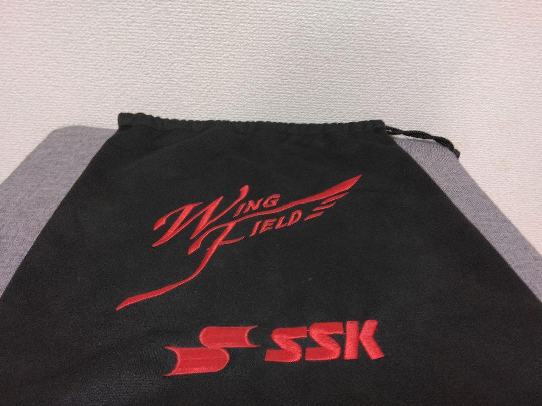 SSK硬式ピッチャー用　WING FIELD ウィングフィールド