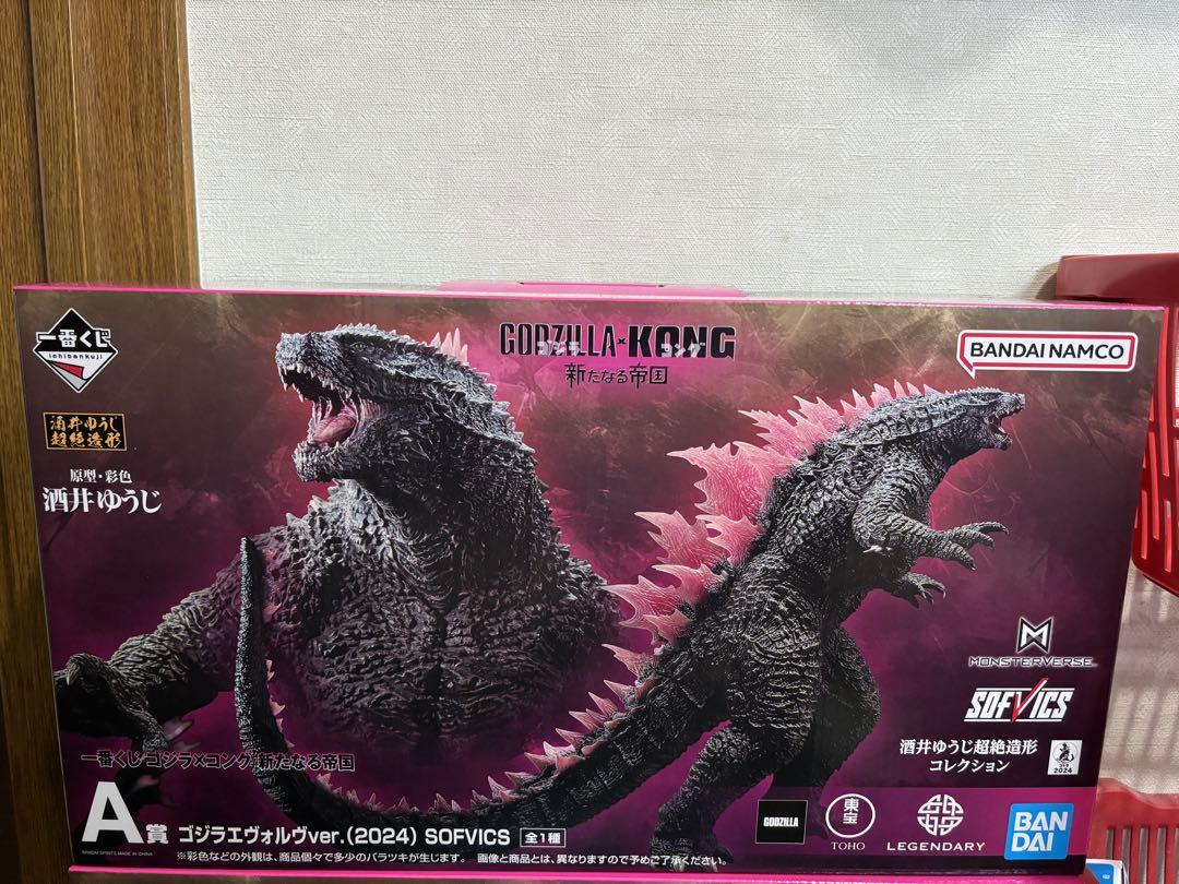 新品⭐ 一番くじ GODZILLA KONG A賞