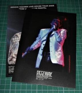 DVD2枚組 FIFTY FIVE WAY in BUDOKAN 矢沢永吉