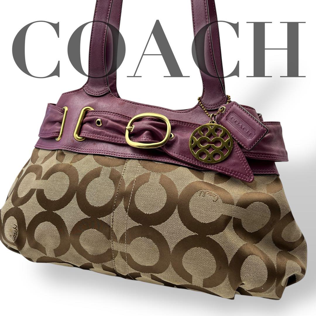 特価商品  COACH 価格 ベージュ低 パープル ショルダーバッグ コーチ バッグ